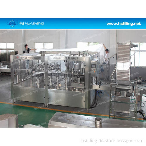 Bottled Drinking Water Line / Plant (CGF Series)